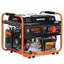 Petrol Generator DAEWOO GDA 7500E-3_8